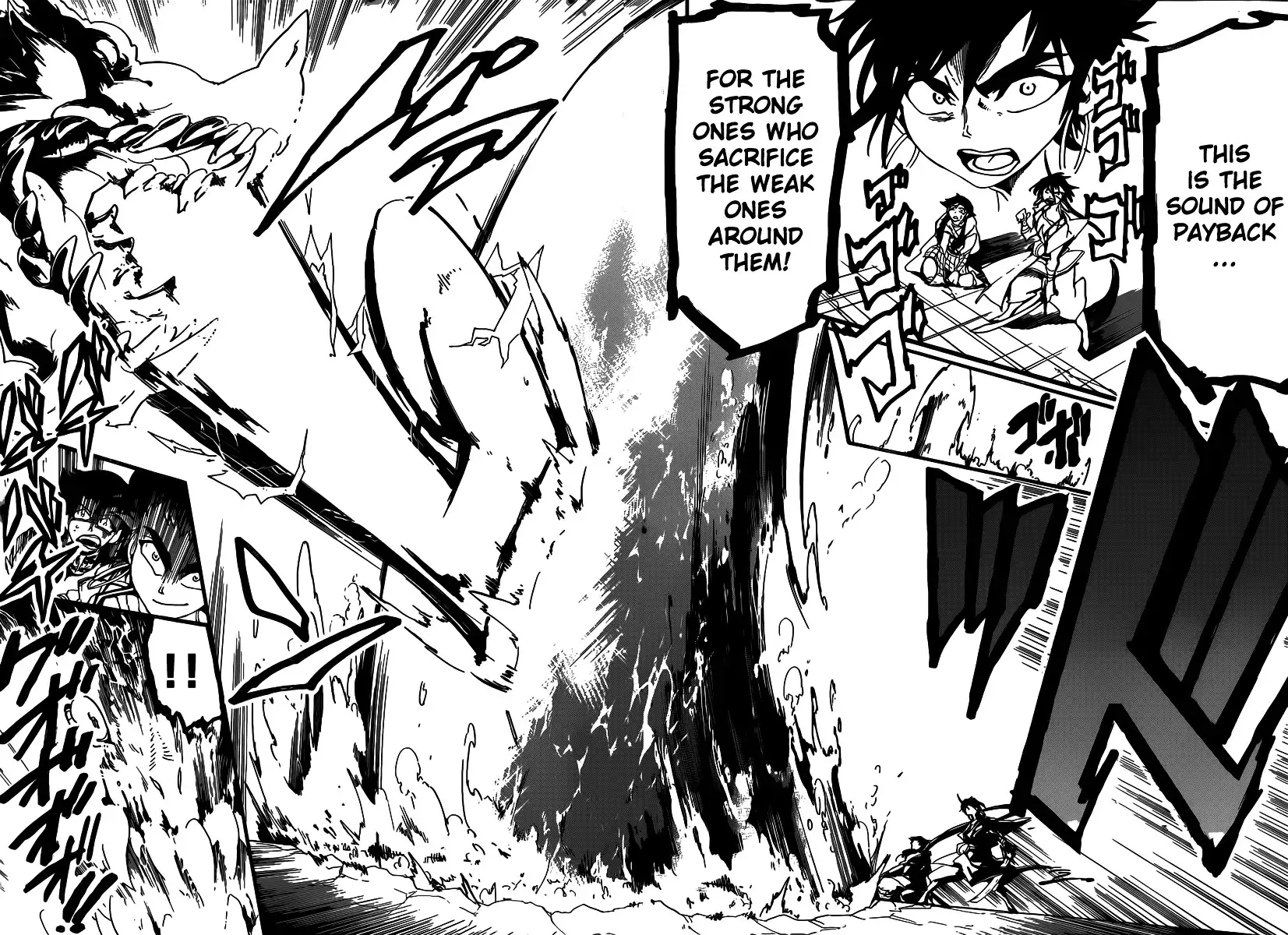 Magi - Sinbad no Bouken Chapter 9 19